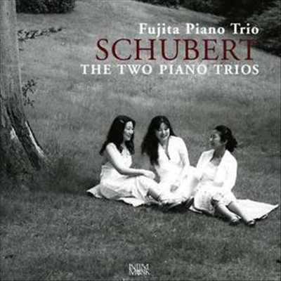 Piano Trio No. 2 in E flat major, D. 929 (Op. 100)