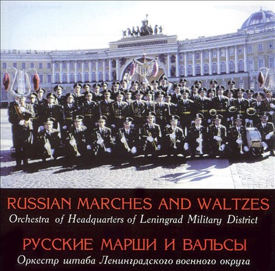 Russian Marches and Waltzes
