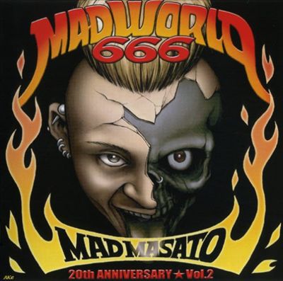 Mad World 666