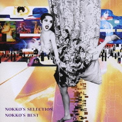Nokko's Selection/Nokko's Best