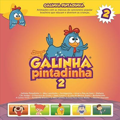 Galinha Pintadinha added a new photo. - Galinha Pintadinha