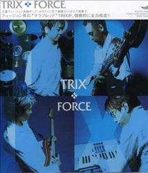 last ned album Trix - Force