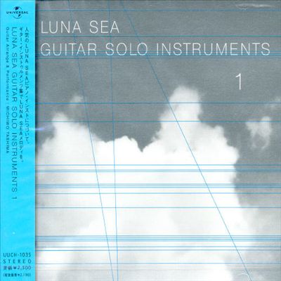 Luna Sea Guitar Solo Instruments, Vol. 1