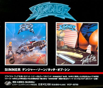 Danger Zone/Touch of Sin