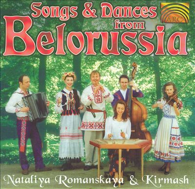 Songs & Dances from Belorussia