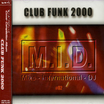 Club Funk 2000