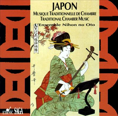 Japan: Traditional Chamber Music