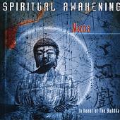 Spiritual Awakening: Mantra
