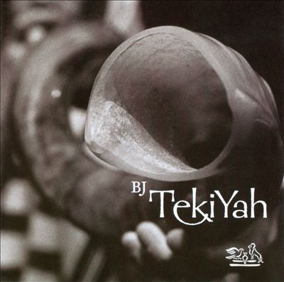 Tekiyah: High Holy Days