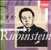 The Legendary Rubenstein