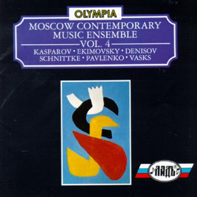Moscow Contemporary Music Ensemble, Vol. 4