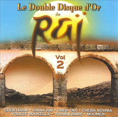 Le Double Dis du Rai, Vol. 1