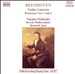 Beethoven: Violin Concerto; Romances Nos. 1 & 2