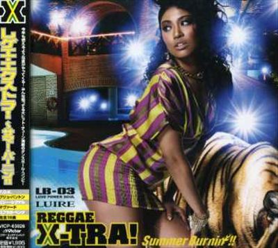 Reggae X-Tra! 2007 Summer Jam