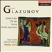 Glazunov: Stenka Razin/The Sea/Spring/Suite