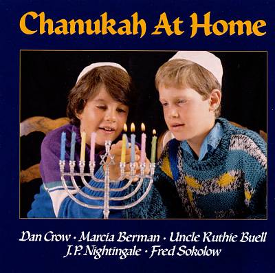 Chanukah at Home