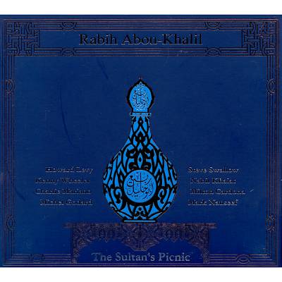 Sultan's Picnic