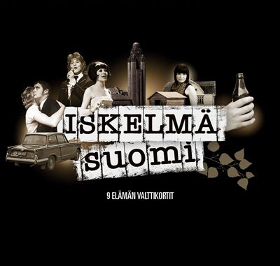 Iskelmä Suomi, Vol. 9: Elämän Valttikortit