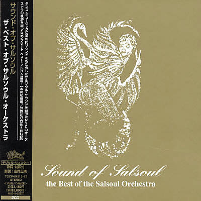 Sound of Salsoul: Best of the Salsoul Orchestra