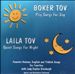 Boker Tov: Play Songs for Day/Laila Tov: Quiet Songs for Night
