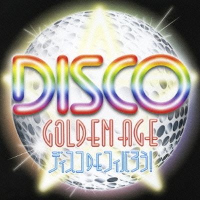 Disco Golden Age