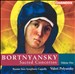 Bortnyansky: Sacred Concertos, Vol. 5