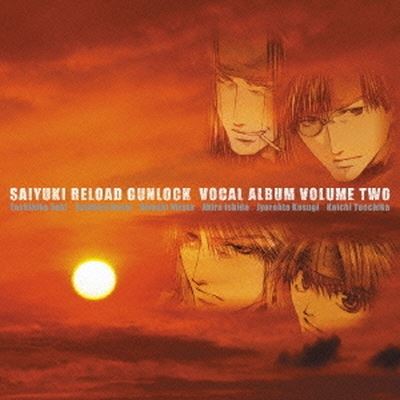 Saiyuki Reload Gunlock Vocal Album 2