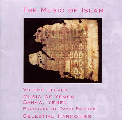 Music of Islam, Vol. 11: Yemen