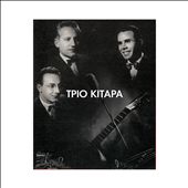 Trio Kitara