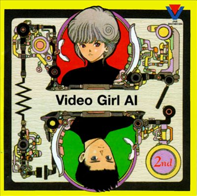 Video Girl Ai, Vol. 1