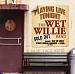 Playing Live Tonight: The Wet Willie Band