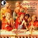 Stadtpfeiffer: Music of Renaissance Germany