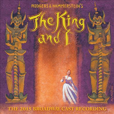 The King and I [Decca]