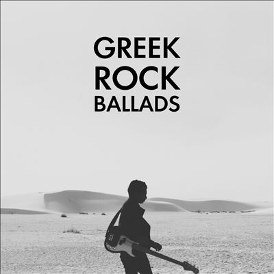 Greek Rock Ballads