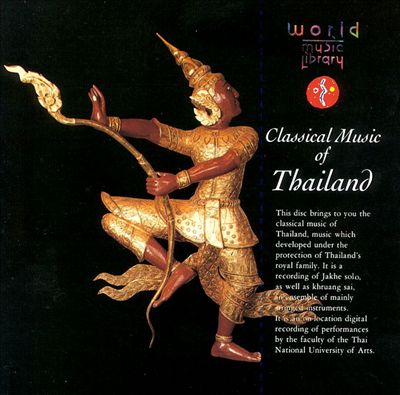 Classical Music of Thailand