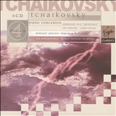 Tchaikovsky: Piano Concertos, Symphony No. 6 "Pathétique", The Seasons, Piano Pieces