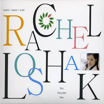 Rachel Loshak