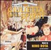 Giulietta Degli Spiriti [Original Motion Picture Soundtrack]