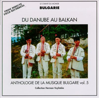 Anthology of Bulgarian Music, Vol. 5