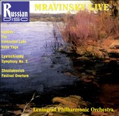 Anatoly Lyadov: The Enchanted Lake; Baba Yaga; Boris Lyatoshinsky: Symphony No. 3