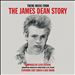 Theme Music from The James Dean Story [Original Motion Picture Soundtrack]