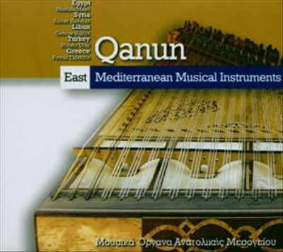 East Mediterranean Musical Instruments: Qanun (Egypt, Syria, Liban, Turkey, Greece)