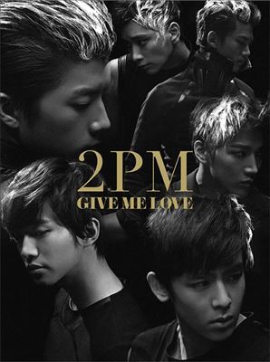Give Me Love (B Version)