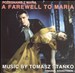 A Farewell to Maria (Original Soundtrack)