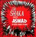 Jah Shaka Meets Aswad in Addis Ababa Studio