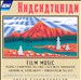 Khachaturian: Film Music