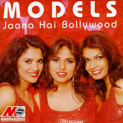 Jaana Hai Bollywood