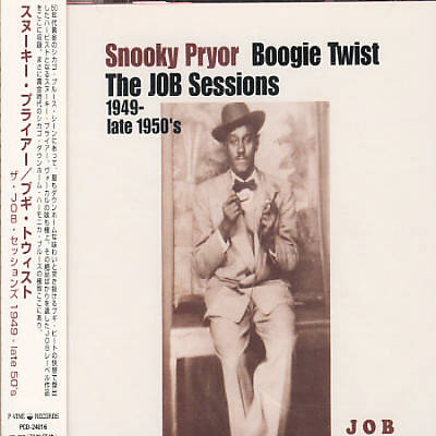 Boogie Twist: The Job Sessions 1949-1959
