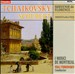 Tchaikovsky: Souvenir de Florence; Schubert: 5 Minuets with 6 Trios