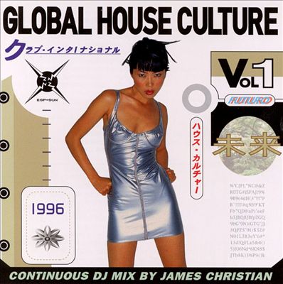 Global House Culture, Vol. 1